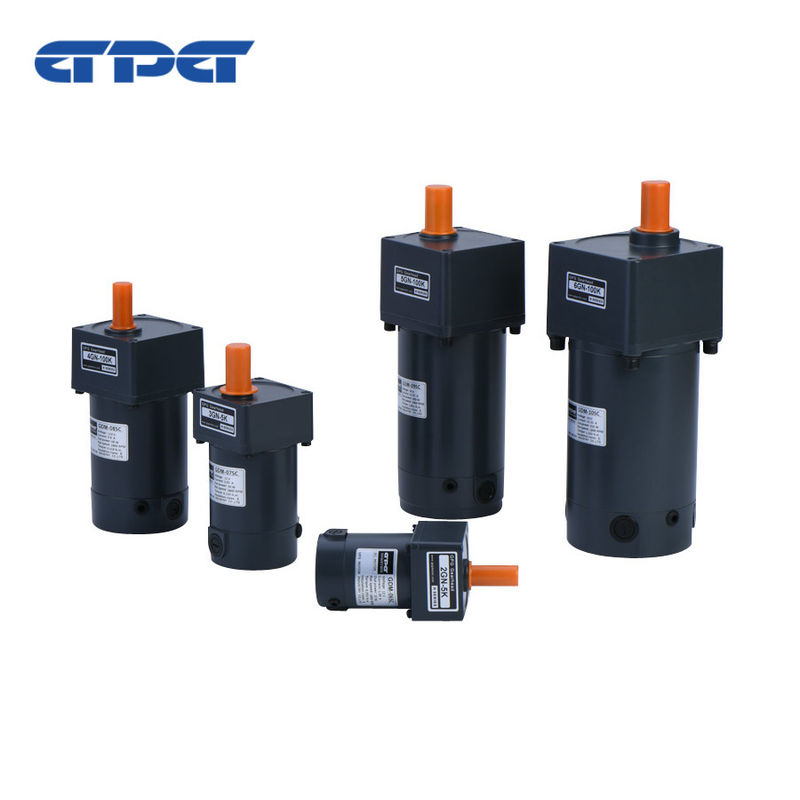 15W silnik biegów stałych GDM-06SC 2DC 12-24V 1800RPM 3200RPM Dopasowanie do skrzynki biegów 2GN3-300K