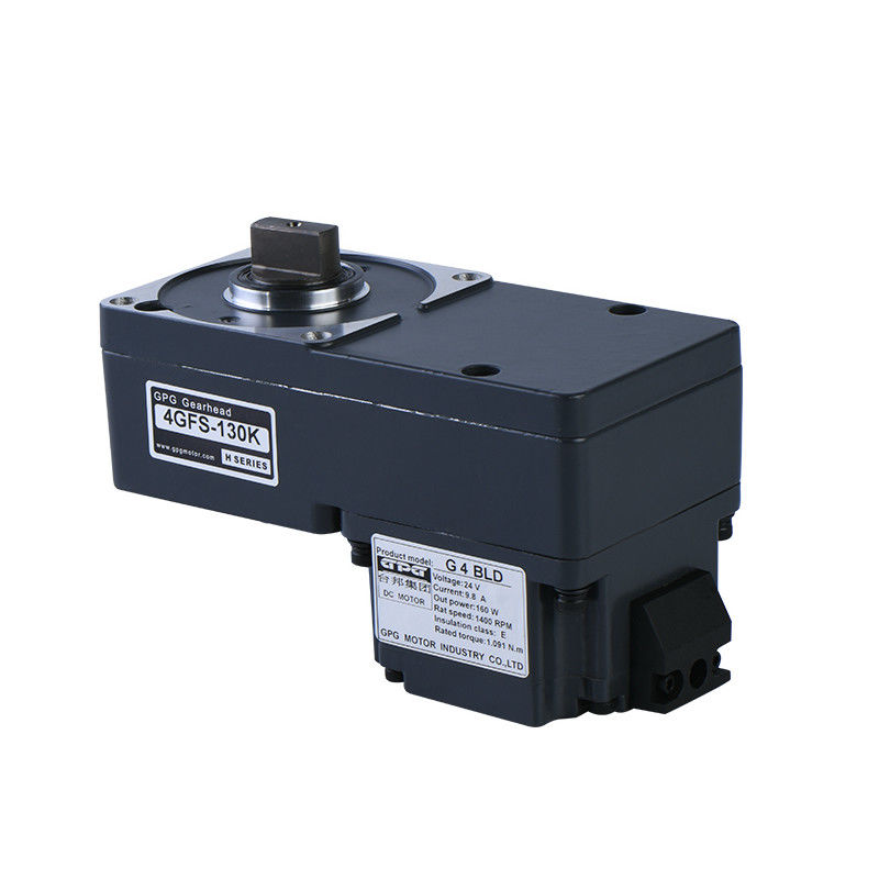 G2BLD 24V 40W Niestandardowy silnik z przekładnią Barrier Gate Motor 1:50 70MM