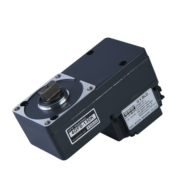 MJ37 SILNIK TURNSTILE SILNIK BLDC G5BLD 24V 160W 1:75 SKRZYNIA BIEGÓW SILNIK BRAMY SKRZYDŁOWEJ SILNIK BRAMY SKRZYNIOWEJ SILNIK BRAMY SKRZYNIOWEJ