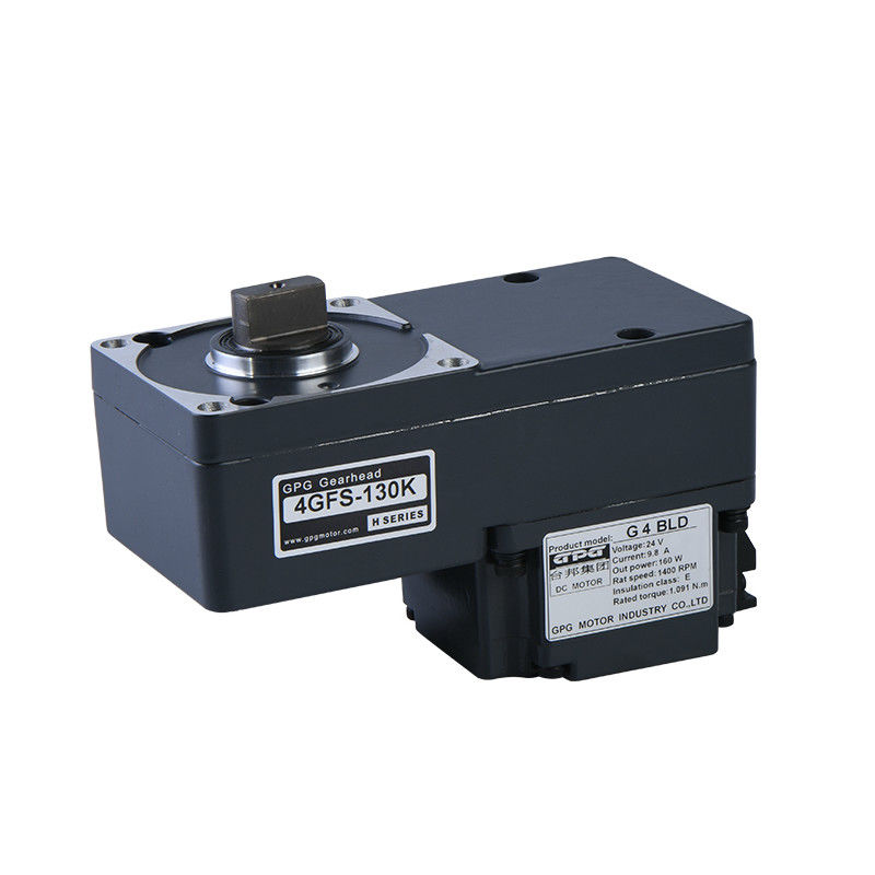 MJ37 TURNSTYLE BLDC MOTOR G5BLD 24V 160W 1:75 ZAWAGAJĄCY MOTOR